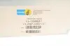 11103622 Комплект пильників та відбійників амортизатора BILSTEIN 11-103622 BILSTEIN підбір по vin на Brocar