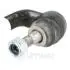 G0794 Рульова тяга OPTIMAL підбір по vin на Brocar
