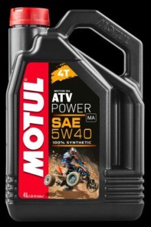 105898 Олива для 4-тактних двигунів MOTUL подбор по vin на Brocar