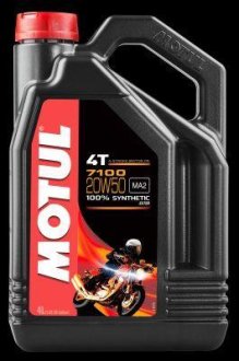 104104 Масло моторное синтетическое "7100 4T 20W-50", 4л MOTUL подбор по vin на Brocar