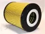 1ECO143 Фильтр масляный BMW 1 (F20, F21) 11-, 3 (F30, F31, F80) (11-) (1ECO143) JAPKO JAPKO підбір по vin на Brocar