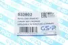533802 Підшипник опори амортизаційної стійки GSP 533802 GSP підбір по vin на Brocar