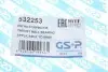 532253 Підшипник опори амортизаційної стійки GSP 532253 GSP підбір по vin на Brocar