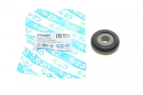 530950 Підшипник опори амортизаційної стійки GSP 530950 GSP підбір по vin на Brocar