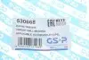 530668 Підшипник опори амортизаційної стійки GSP 530668 GSP підбір по vin на Brocar