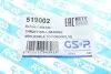 519002 Підшипник опори амортизаційної стійки GSP 519002 GSP підбір по vin на Brocar