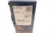 F026400715 ВСТАВКА ПОВІТРЯНОГО ФІЛЬТРА BOSCH F 026 400 715 BOSCH підбір по vin на Brocar