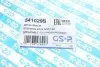 541029S Пильник кермової рейки (комплект) GSP 541029S GSP підбір по vin на Brocar