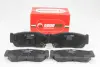 RM1279 Гальмівні колодки зад. SANTA FE/SONATA/TUCSON/MAGENTIS/SPORTAGE GOODREM підбір по vin на Brocar