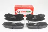 Колодки гальмівні пер. Trooper/Frontera/Monterey 91-04 RM1285