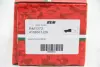 RM1372 Колодки гальмівні перед. Almera/Primera (96-06) GOODREM підбір по vin на Brocar