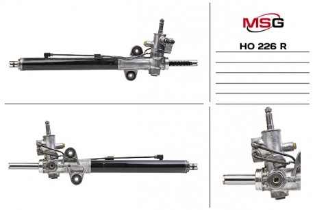 HO226R 9910 MSG подбор по vin на Brocar