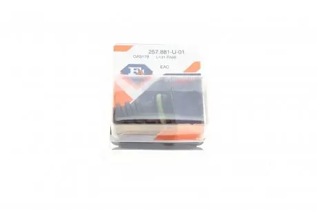 257881U01 Пробка піддону + ущільнювач FA1 257.881-U-01 FA1 підбір по vin на Brocar