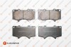 1639379080 EUROREPAR TOYOTA гальмівні колодки передн.Land Cruiser 02-,Fortuner,Mitsubishi Pajero IV 07- EUROREPAR підбір по vin на Brocar