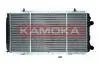 Радiатор охолодження CITROEN JUMPER 94-/FIAT DUCATO 94-/PEUGEOT BOXER 94- 7705014