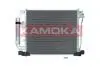Радiатор кондицiонера NISSAN JUKE 10-/PULSAR 14- 7800089