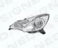ПЕРЕДНЯЯ ФАРА ZCT111080L