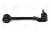 Рычаг подвески задн прав верх ACURA MDX (06-), HONDA PILOT (06-) (94-19704) AYD 9419704