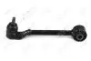 Рычаг подвески задн лев верх ACURA MDX (06-), HONDA PILOT (06-) (94-19703) AYD 9419703
