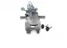 0986134297 Тормозной суппорт BOSCH підбір по vin на Brocar