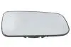 Наружное зеркало 6102-02-1292311P