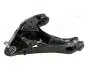 BS0302R Важіль підвіски JAPANPARTS підбір по vin на Brocar