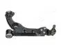 BS0209L Важіль підвіски JAPANPARTS підбір по vin на Brocar