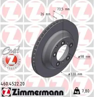460452220 Диск гальмівний Coat Z ZIMMERMANN підбір по vin на Brocar