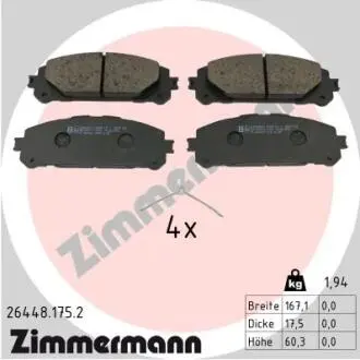 264481752 Колодки гальмівні дискові, к-кт ZIMMERMANN підбір по vin на Brocar