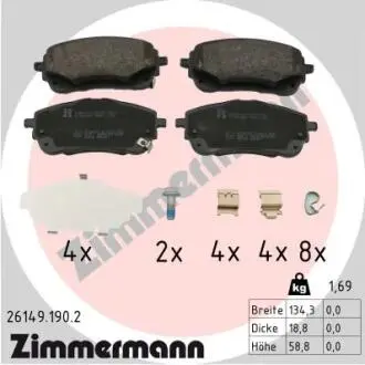 261491902 Автозапчастина ZIMMERMANN подбор по vin на Brocar