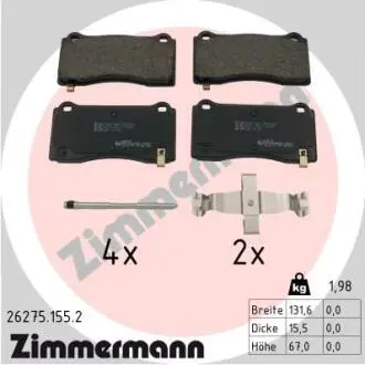 262751552 Колодки гальмівні дискові (комплект 4 шт) ZIMMERMANN підбір по vin на Brocar
