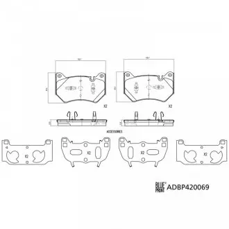 ADBP420069 Комплект Накладок гальмівних колодок BLUE PRINT підбір по vin на Brocar