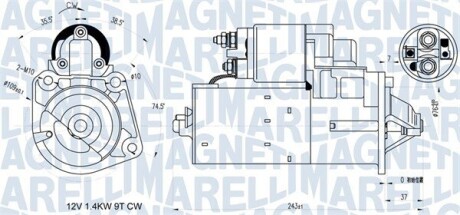 063721398010 Автозапчастина MAGNETI MARELLI підбір по vin на Brocar