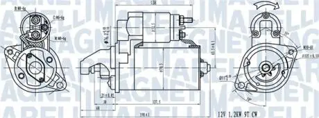 063721413010 Автозапчастина MAGNETI MARELLI підбір по vin на Brocar