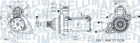 063721533010 Автозапчастина MAGNETI MARELLI підбір по vin на Brocar