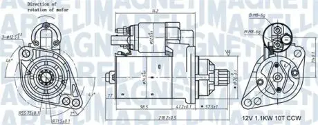 063721322010 Автозапчастина MAGNETI MARELLI підбір по vin на Brocar