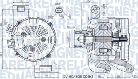 063731575010 Автозапчастина MAGNETI MARELLI підбір по vin на Brocar