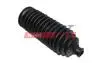FT20005 Пильовик кермової рейки VW Caddy 04- FAST підбір по vin на Brocar