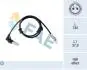 Автозапчастина 78554