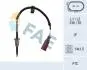 68033 Автозапчастина FAE підбір по vin на Brocar