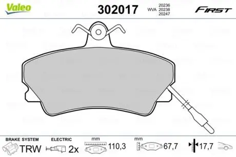 302017 Комплект гальмівних накладок, дискове гальмо VALEO підбір по vin на Brocar