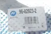 96029232 Автозапчастина RTS підбір по vin на Brocar