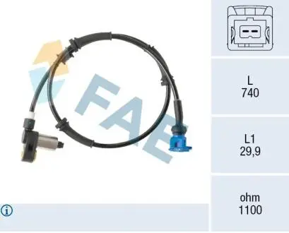 78563 Автозапчастина FAE подбор по vin на Brocar