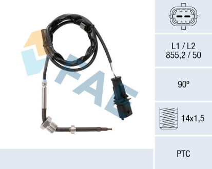 68086 Автозапчастина FAE підбір по vin на Brocar