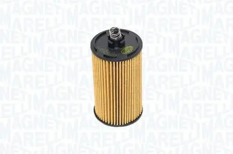 71762577 Автозапчастина MAGNETI MARELLI підбір по vin на Brocar