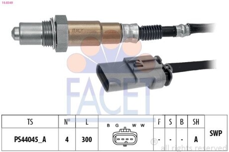 108349 Автозапчастина FACET підбір по vin на Brocar