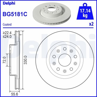 BG5181C Диск гальмівний JEEP Wrangler "F D=330mm "17>> DELPHI підбір по vin на Brocar