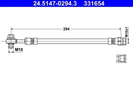 24514702943 Автозапчастина ATE підбір по vin на Brocar