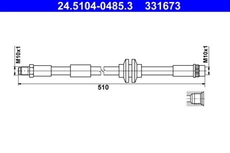 24510404853 Автозапчастина ATE підбір по vin на Brocar