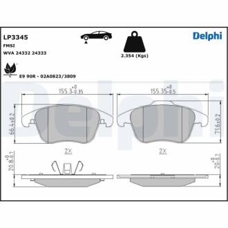 LP3345 Автозапчастина DELPHI подбор по vin на Brocar